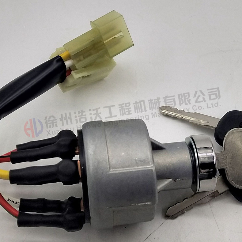 Volvo挖掘機(jī)開關(guān)帶鑰匙