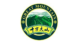 十萬(wàn)大山